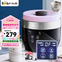 川秀酸奶機(jī) 家用與商用選購(gòu)指南及價(jià)格解析