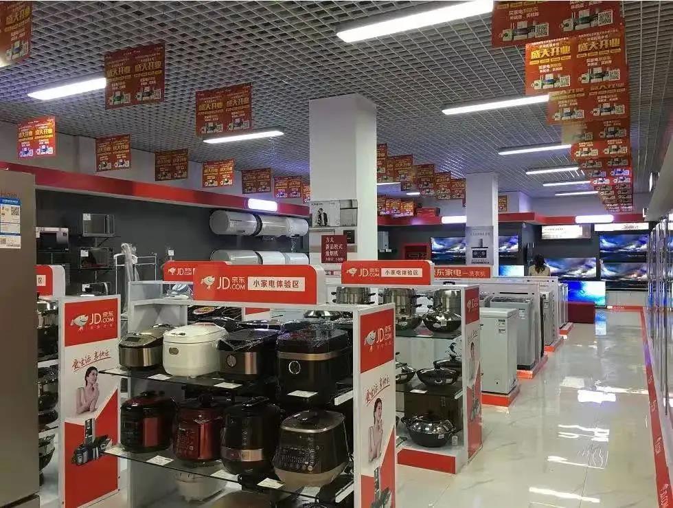 15.1萬億元下沉市場的家具銷售困境 為何潛力巨大卻錢難賺？