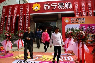 白鹿原櫻桃紅了，白鹿倉火了，蘇寧易購家具新店開了